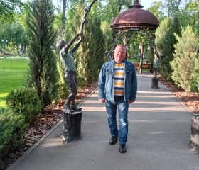 Степан, 50 лет, Біляївка