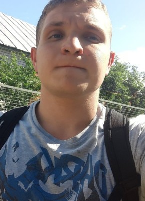 Александр, 28, Россия, Арзамас
