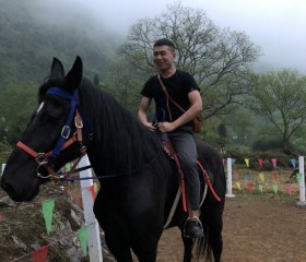 橘子皮, 27, Enshi