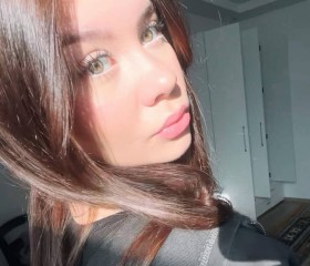 Diana, 20, Saratov