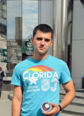 Sergey, 26, Рэспубліка Беларусь, Горад Мінск