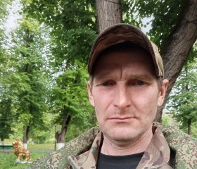 Yuriy, 43, Copenhagen