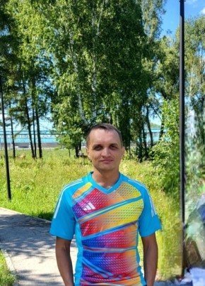 Максим из Новосибирска 40 лет