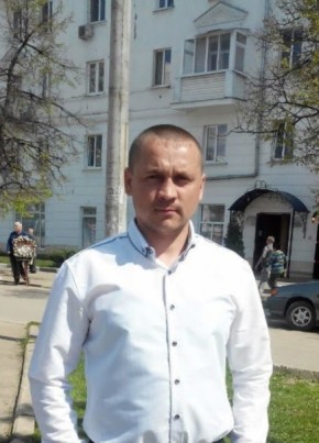 Евгений из Новомосковска 41 год