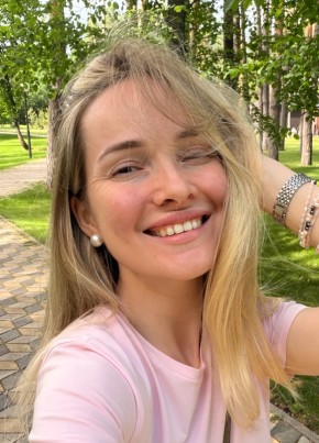 Юлия
