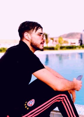 Delwa, 28, Morocco, Rabat