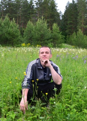 Макс, 33, Россия, Туймазы