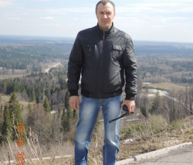 виталий, 47 лет, Лысьва