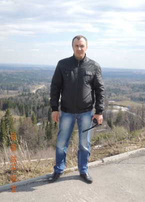 виталий, 47, Россия, Лысьва