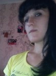 Анастасия, 36 лет, Новокузнецк