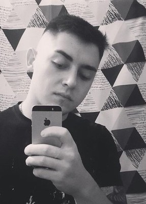 Andrey, 23, Россия, Заринск