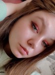 Наталья, 19 лет, Петропавловск-Камчатский