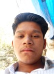 Deepak, 18 лет, New Delhi