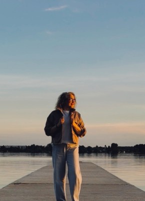 Елена из Кашина 48 лет