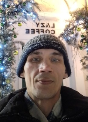 Евгений, 40, Россия, Миасс