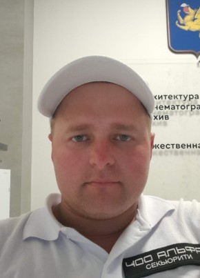 Nikolay, 31, Russia, Adler