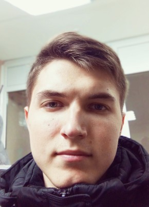 Дмитрий, 23, Россия, Анапа