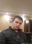 Алексей, 26 лет, Хабаровск