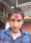 Sushil, 24 года, Janakpur