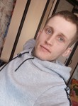 Андрей, 23 года, Челябинск
