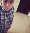 Карим
