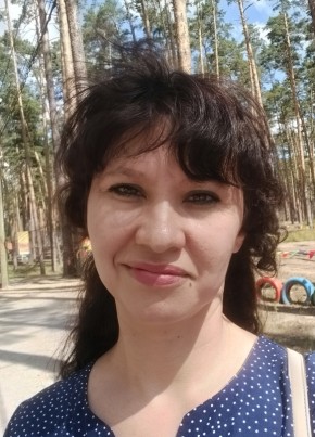 Рузана