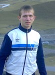Арчи, 27 лет