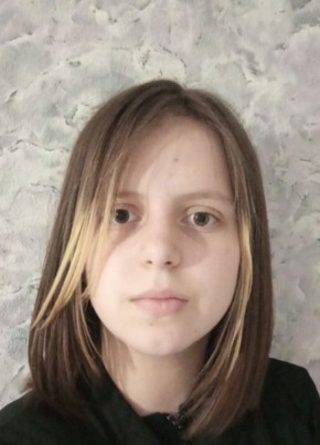 Рита, 18, Россия, Сочи