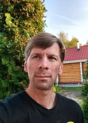 константин, 43, Россия, Ижевск