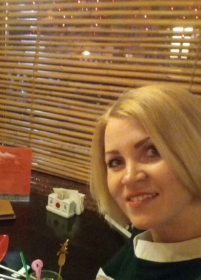 Tatiana, 39, Україна, Київ