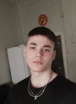 Антон - Черногорск