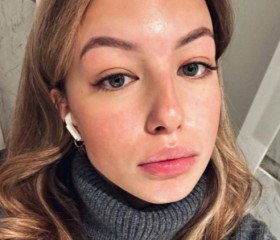 Алиса, 30, Zeya
