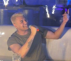Mustafa Charles, 24, Yekaterinburg