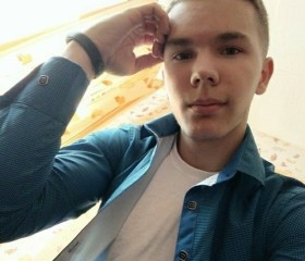 Дима, 22 года, Віцебск