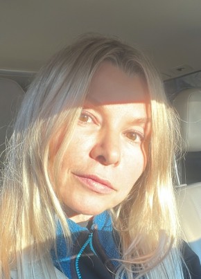 Светлана из Москвы 44 года