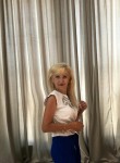Екатерина, 51 год, Красноярск