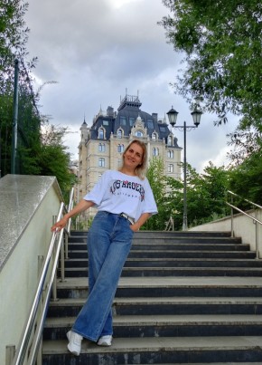 Елена из Белгорода 46 лет