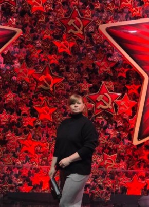 Юлия из Москвы 43 года