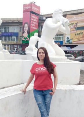 Елена, 34, Россия, Владивосток