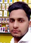 Deepak Yadav, 25 лет, Behror