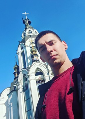 Mihail, 29, Україна, Кременчук