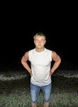 Валерий, 28 лет, Ростов-на-Дону
