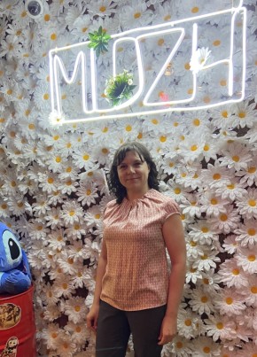 Ольга из Москвы 43 года