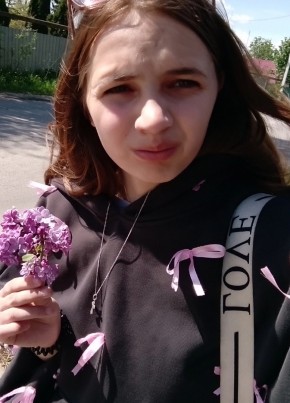 Nadya, 19, Russia, Yermolino