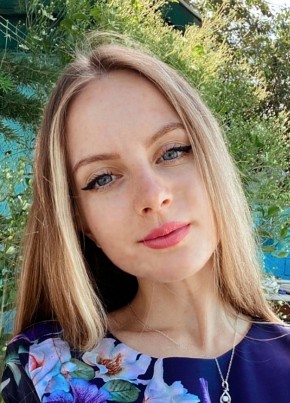 Ирина, 20, Россия, Челябинск