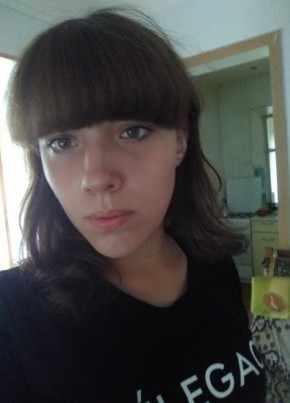 Полина, 24, Россия, Батайск