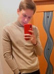 Алексей, 22 года, Курган