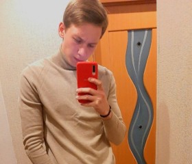 Алексей, 22 года, Курган