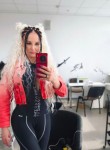 Anzhelika, 18, Rostov-na-Donu