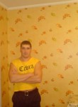 Руслан, 38 лет, Волгоград